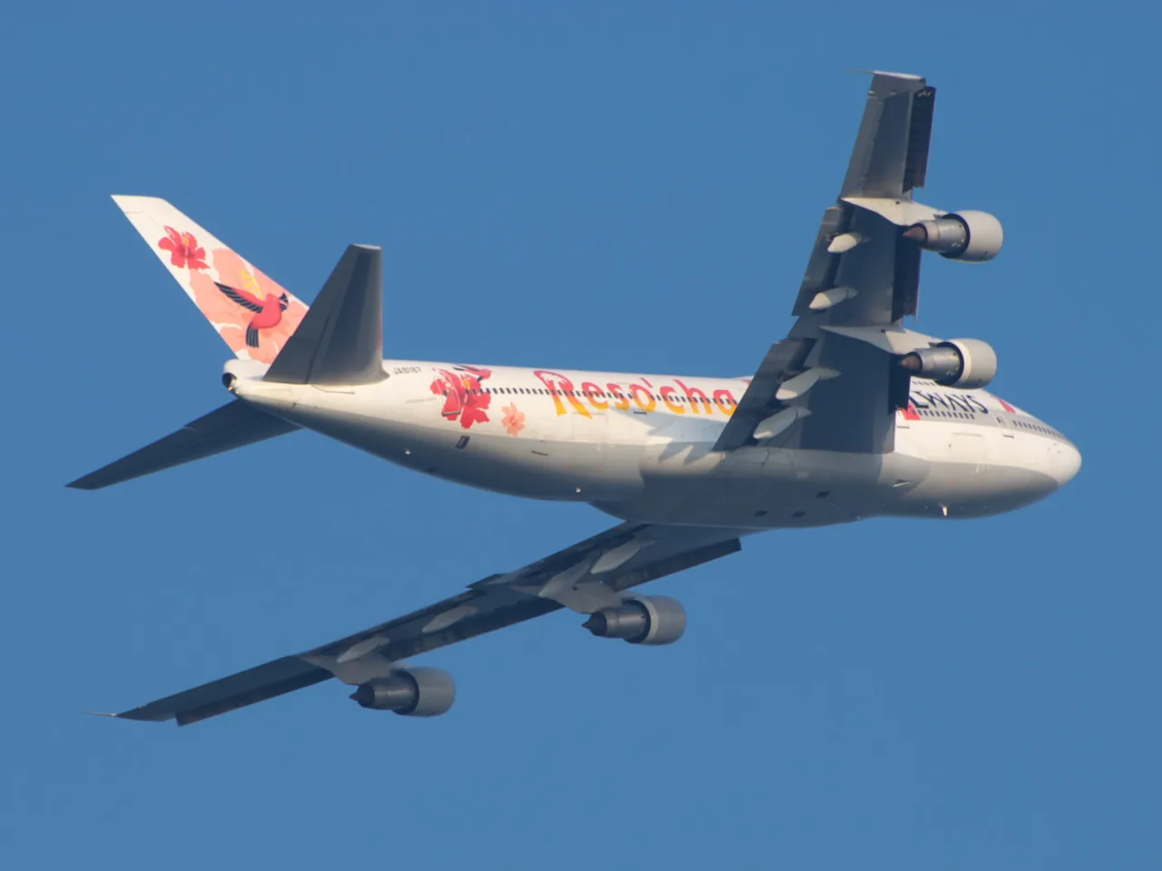 Boeing 747-300 aircraft
