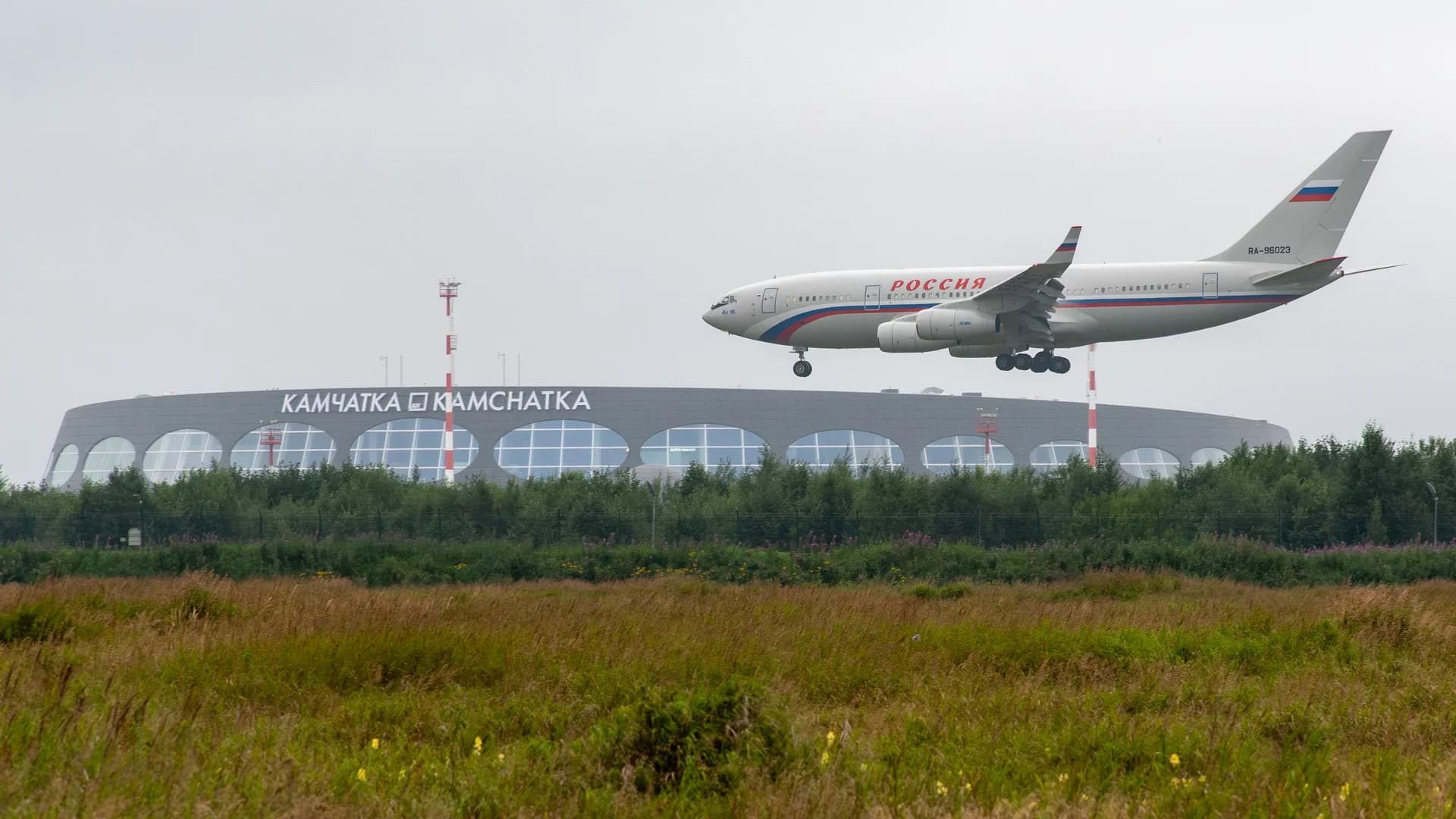 Ilyushin IL-96-300 aircraft