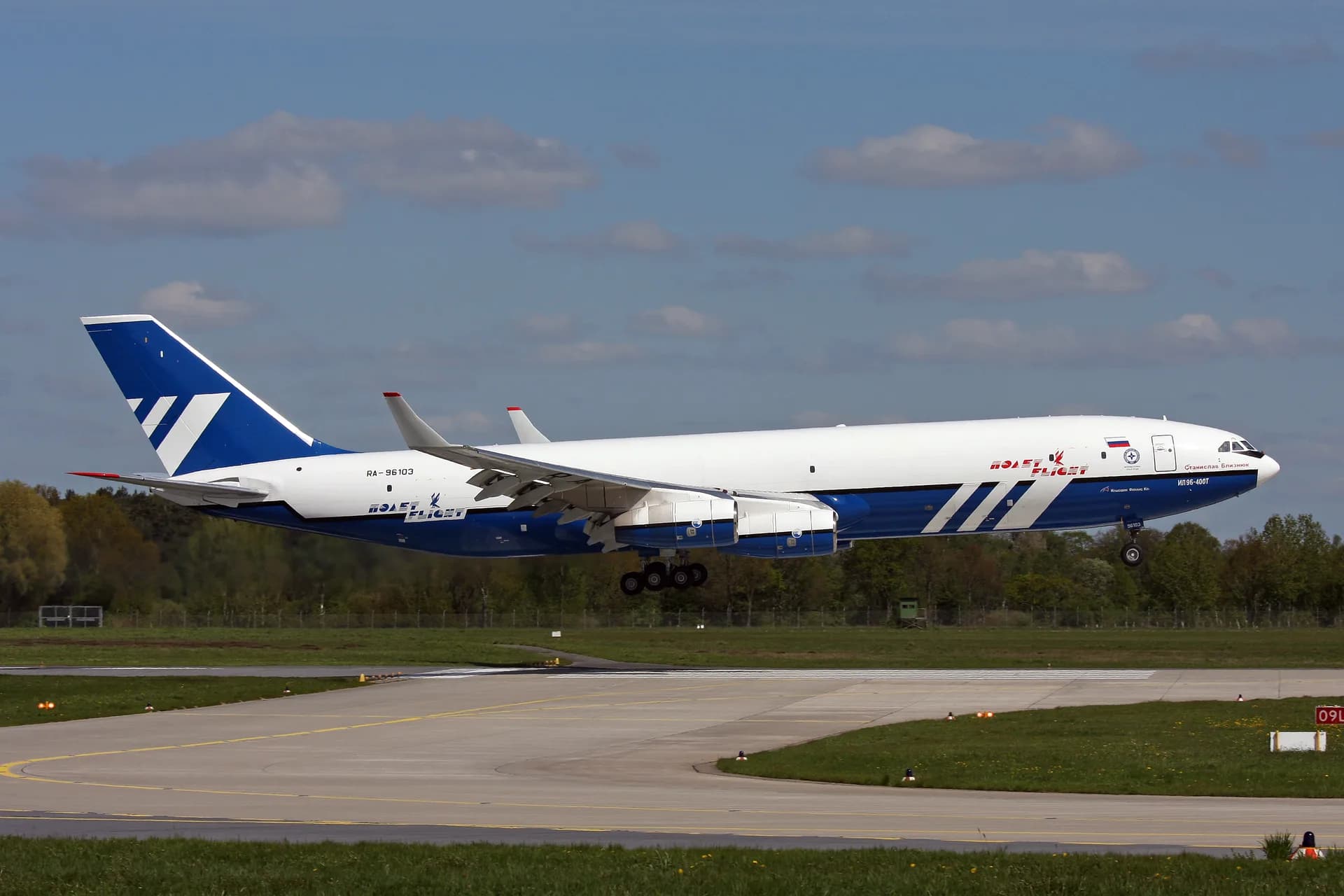 Ilyushin IL-96-400M aircraft